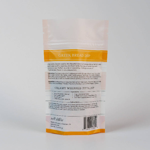 Greek Bread Dip - 2 oz