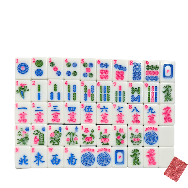 Glitter Sparkle Mah Jongg Tile Set